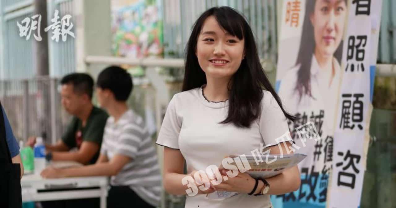 童颜巨乳  台湾前区议员 梁凯晴刑满出狱 回乡全裸直播被网民发现 第2张