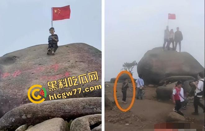 福建8岁男童邹某樽山中失踪,家属崩溃三日未眠,却有人借机发恐吓勒索短信孩子没找到,人性已经先烂透了! 第8张 福建8岁男童邹某樽山中失踪,家属崩溃三日未眠,却有人借机发恐吓勒索短信孩子没找到,人性已经先烂透了! 第8张