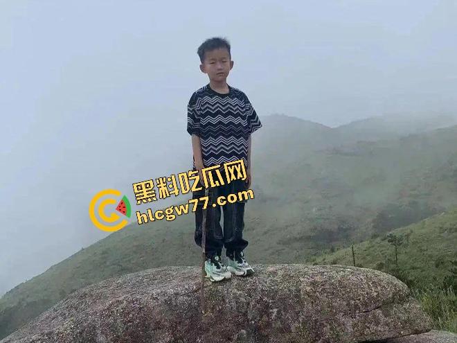 福建8岁男童邹某樽山中失踪,家属崩溃三日未眠,却有人借机发恐吓勒索短信孩子没找到,人性已经先烂透了! 第27张 福建8岁男童邹某樽山中失踪,家属崩溃三日未眠,却有人借机发恐吓勒索短信孩子没找到,人性已经先烂透了! 第27张