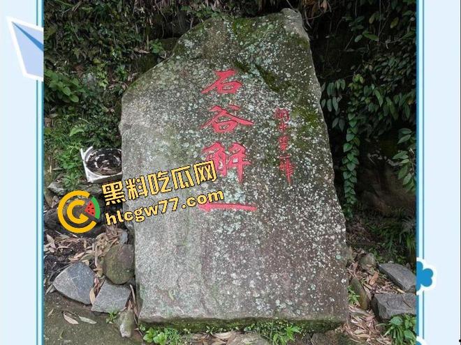 福建8岁男童邹某樽山中失踪,家属崩溃三日未眠,却有人借机发恐吓勒索短信孩子没找到,人性已经先烂透了! 第28张 福建8岁男童邹某樽山中失踪,家属崩溃三日未眠,却有人借机发恐吓勒索短信孩子没找到,人性已经先烂透了! 第28张