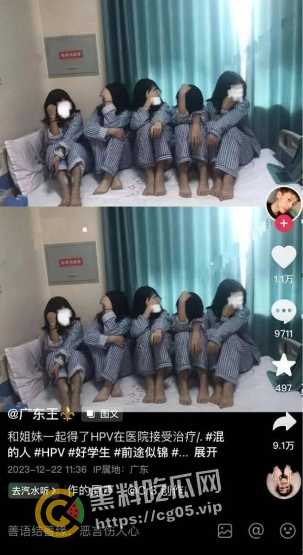 逆天大淫趴！30+男大战7女 其中不乏学生和艾滋病携带者 现场法医都给干吐了  第7张