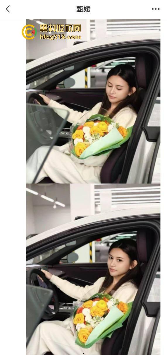 佛山小米su7新车主竟然是站街女？难怪最近这么努力接客了，原来是买新车了 挣钱嘛不寒碜  第1张