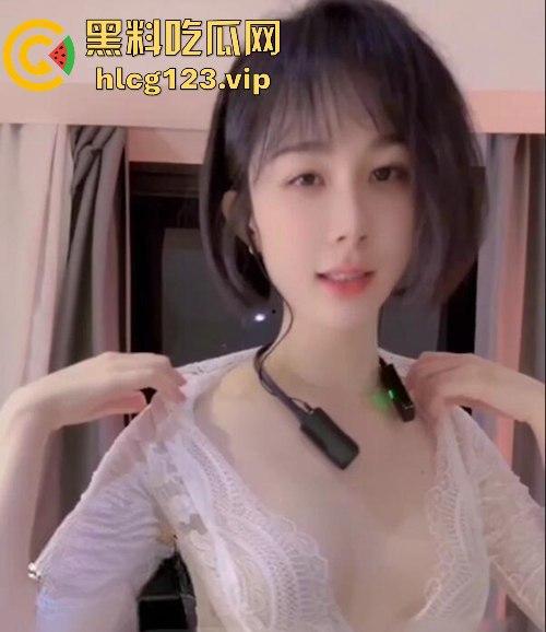 抖音网红【冰糖炖橙子】私下太放飞！顶级颜值身材，跟榜一大哥一对一玩得太开了！  第6张