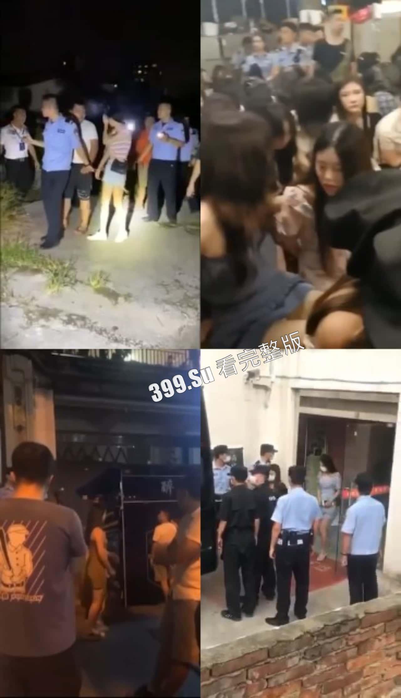 扫黄合集  出动这么多警力，积极且亢奋，不知道还以为在抓什么连环杀人犯呢（三） 第9张