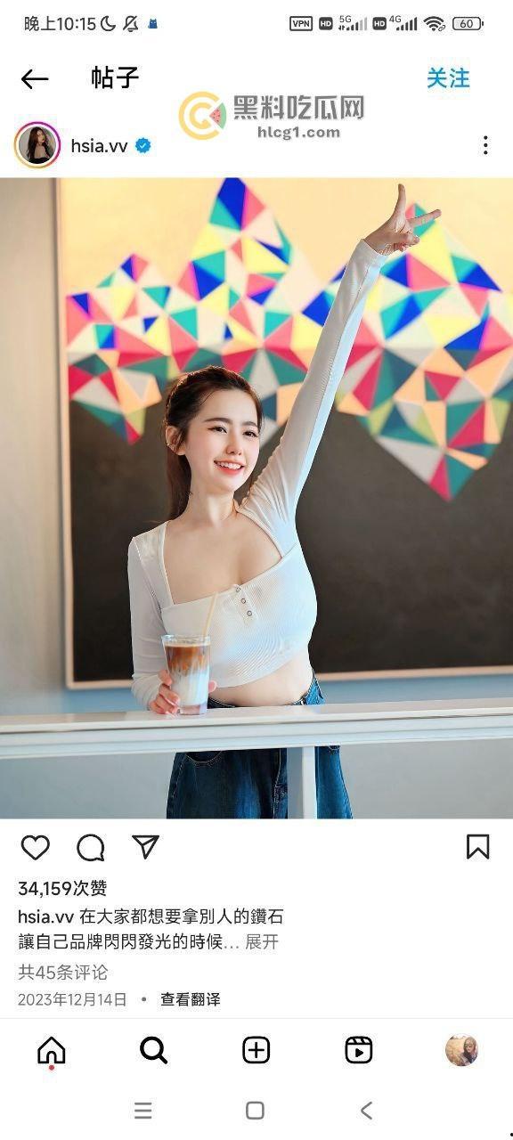 台湾亿万CEO「夏筠婷」的不雅视频震撼曝光！极品大胸网红的秘密生活  第3张