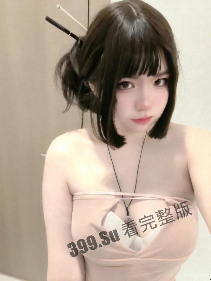 抖音网红 #暗黑水晶铁蛋酱  被扒出是推特福利姬 白嫩巨乳萝莉 果然爱cos的都是骚货 第5张