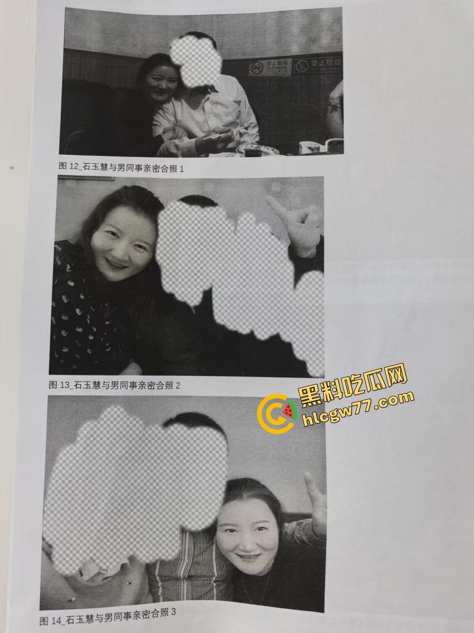 中日友好医院【肖飞】婚内出轨成瘾草菅人命 搞得护士多次怀孕流产 还不顾患者死活 老婆怒爆聊天记录与出轨视频！  第14张