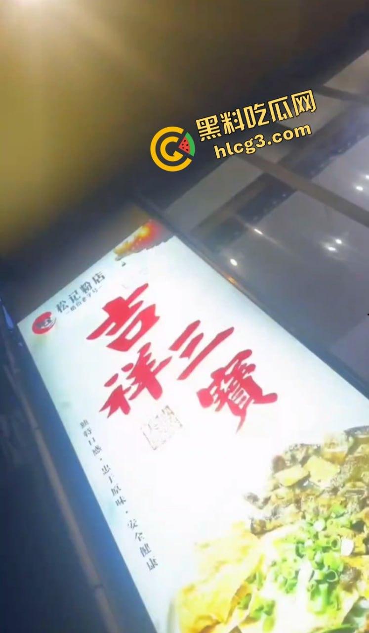 广西梧州一男子喝多后在街边被爆菊 早上店家看到男人光着屁股就趴在路边！  第3张