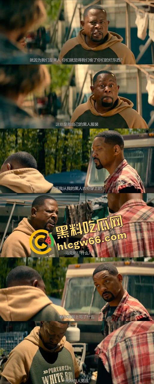 《绝地战警：生死与共》高清免费观看！昔日警局局长竟与贩毒集团暗中勾结惨遭背叛成为全美通缉犯！  第2张