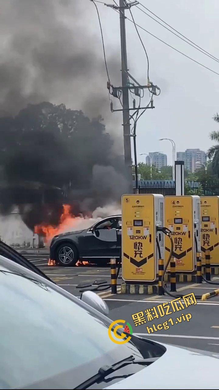 广州番禺区 奔驰EQC纯电车 充电自燃！充电5分钟 燃烧1小时！  第4张