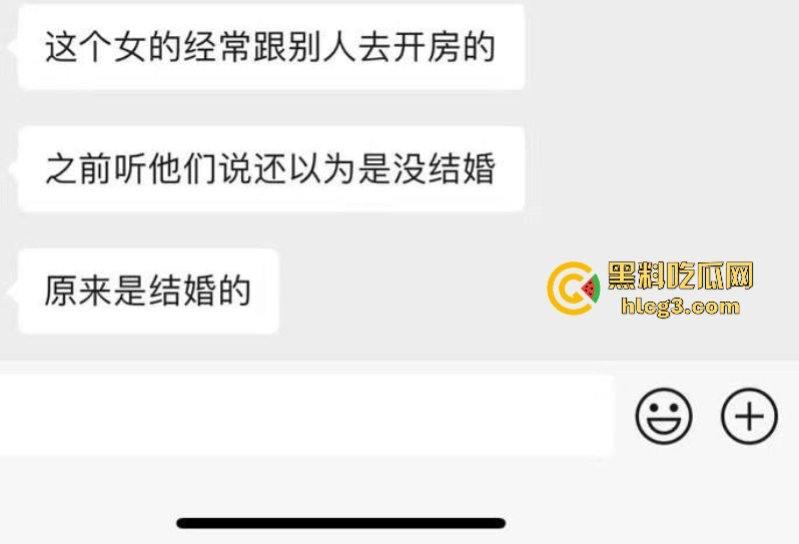 广东潮汕饶平县钱东镇服装店老板娘【许Mimi】婚内出轨 与情人开房被老公抓现行! 第3张 广东潮汕饶平县钱东镇服装店老板娘【许Mimi】婚内出轨 与情人开房被老公抓现行! 第3张