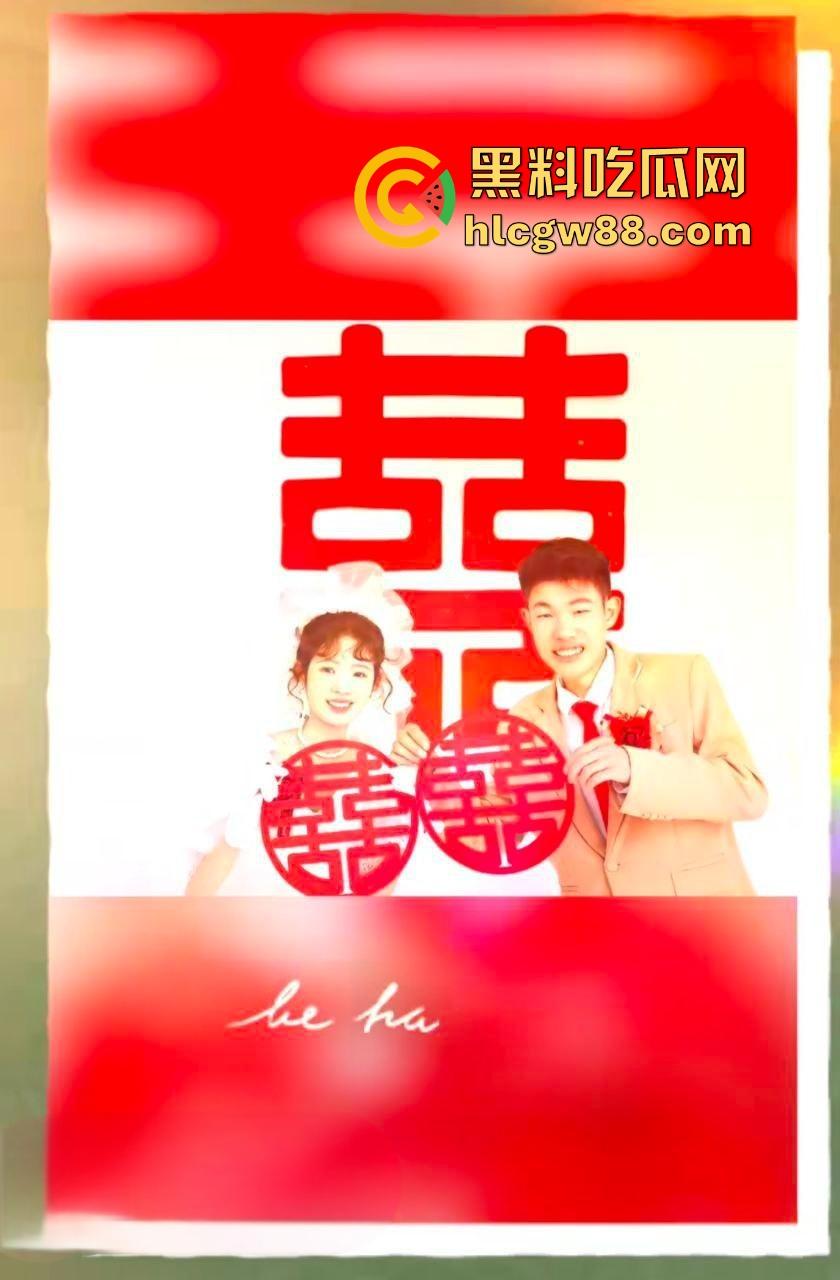 老实人又背锅了，南阳槟榔哥新婚翻车，新娘技师旧照疯传，旗袍魅影流连灯影间，憨厚丈夫苦笑扛下所有！  第8张