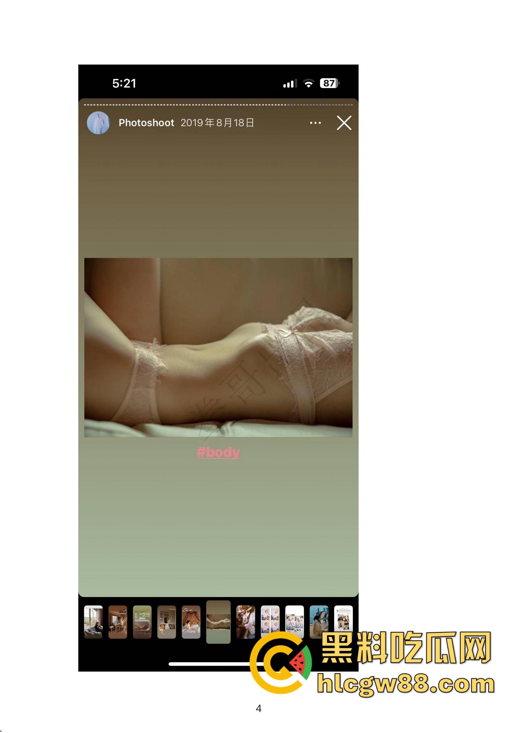 小红书网红Tiffany黑历史大起底,援交妹开服装店,床上功夫了得却被爆做鸡当小三,奉子成婚丢尽脸面! 第4张 小红书网红Tiffany黑历史大起底,援交妹开服装店,床上功夫了得却被爆做鸡当小三,奉子成婚丢尽脸面! 第4张