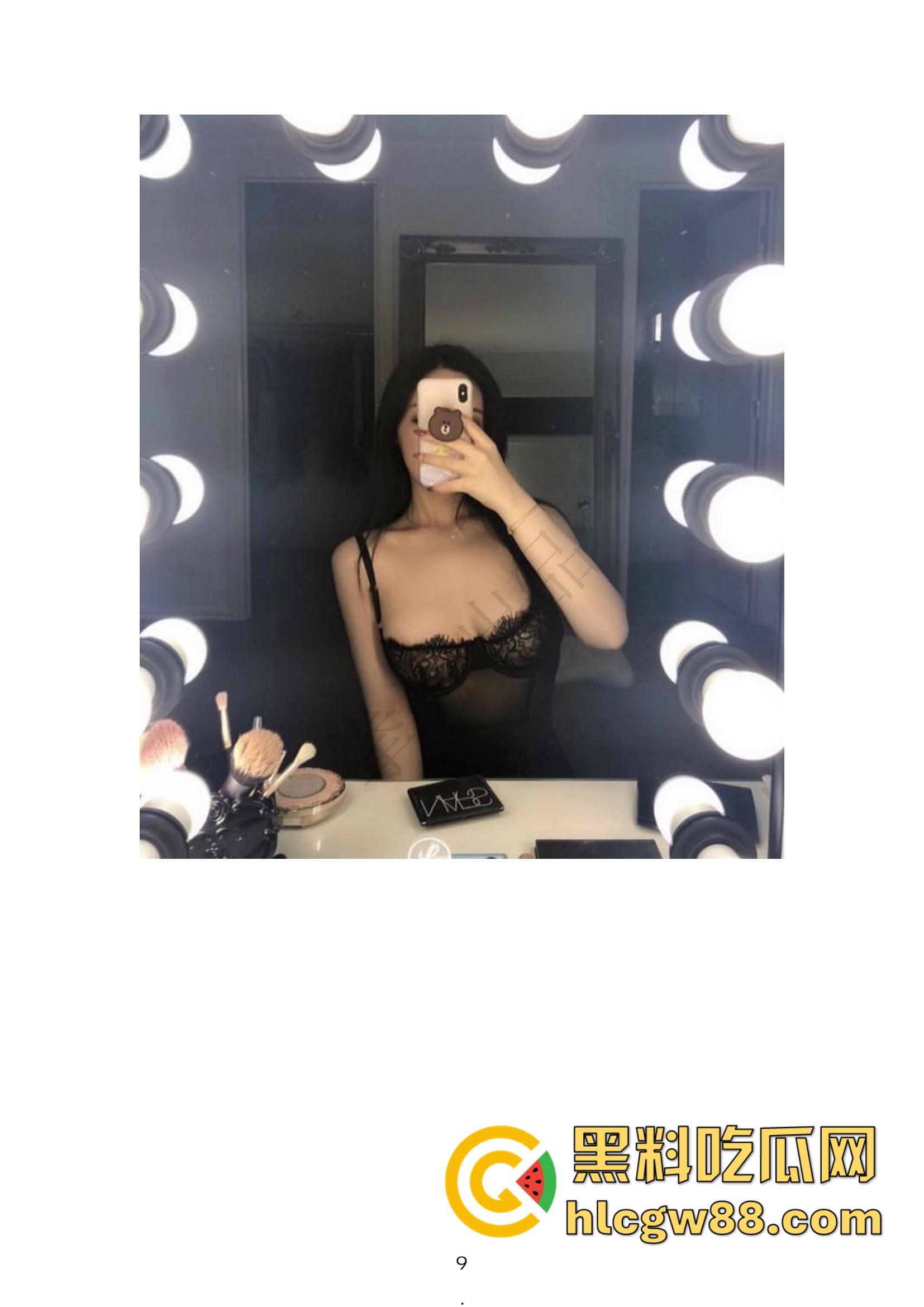 小红书网红Tiffany黑历史大起底,援交妹开服装店,床上功夫了得却被爆做鸡当小三,奉子成婚丢尽脸面! 第9张 小红书网红Tiffany黑历史大起底,援交妹开服装店,床上功夫了得却被爆做鸡当小三,奉子成婚丢尽脸面! 第9张