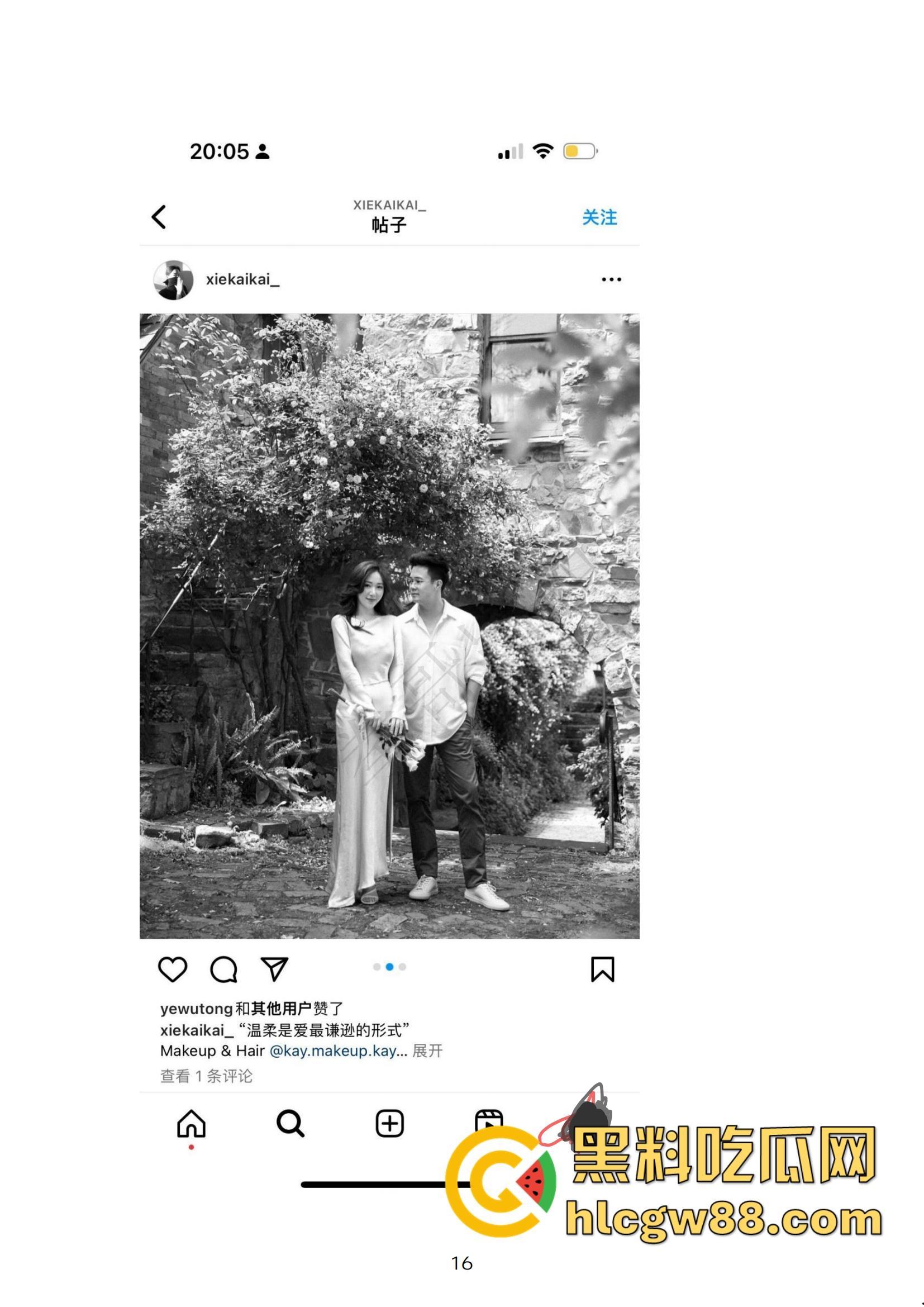 小红书网红Tiffany黑历史大起底,援交妹开服装店,床上功夫了得却被爆做鸡当小三,奉子成婚丢尽脸面! 第16张 小红书网红Tiffany黑历史大起底,援交妹开服装店,床上功夫了得却被爆做鸡当小三,奉子成婚丢尽脸面! 第16张