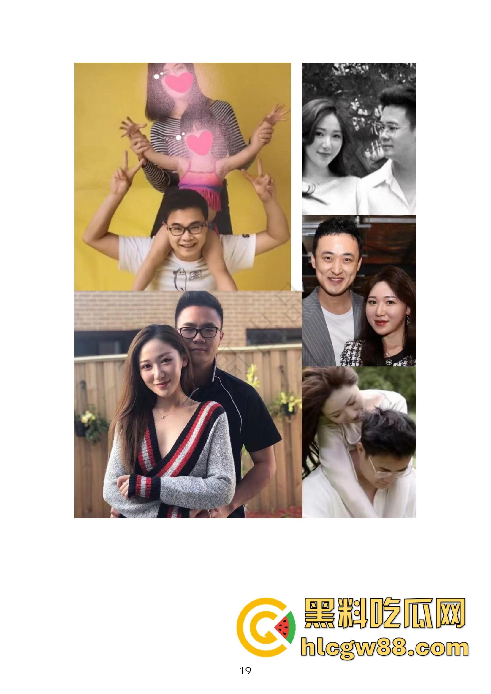 小红书网红Tiffany黑历史大起底,援交妹开服装店,床上功夫了得却被爆做鸡当小三,奉子成婚丢尽脸面! 第19张 小红书网红Tiffany黑历史大起底,援交妹开服装店,床上功夫了得却被爆做鸡当小三,奉子成婚丢尽脸面! 第19张