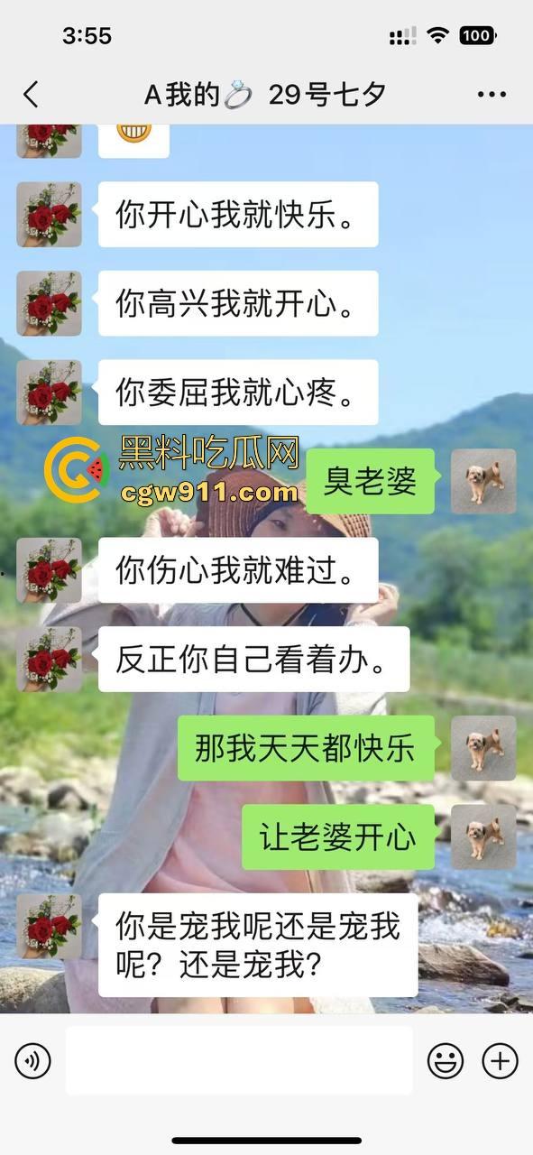 宿管阿姨和男研究生搞一起了！不是哥们这么能吃嘛，这老年陈逼都极其祛风了都能啃下，难怪你能考上研究生！  第2张