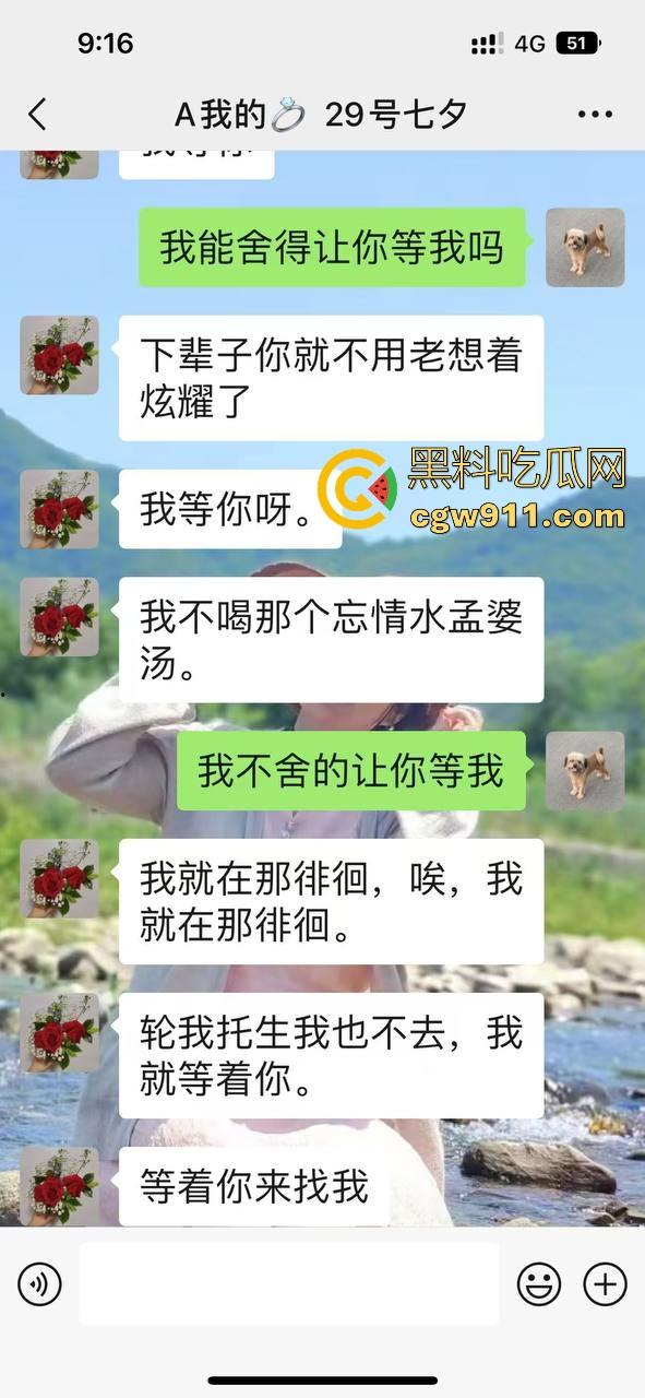 宿管阿姨和男研究生搞一起了！不是哥们这么能吃嘛，这老年陈逼都极其祛风了都能啃下，难怪你能考上研究生！  第4张