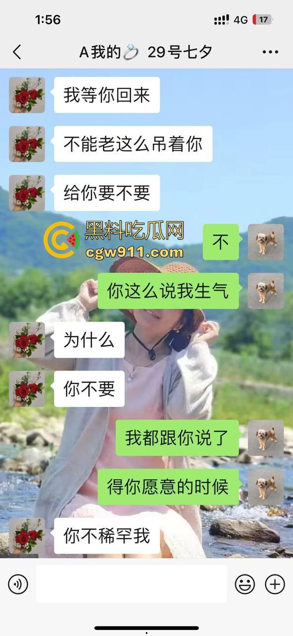 宿管阿姨和男研究生搞一起了！不是哥们这么能吃嘛，这老年陈逼都极其祛风了都能啃下，难怪你能考上研究生！  第12张